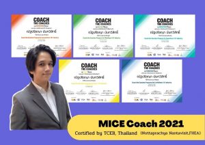 ขอแสดงความยินดีกับอาจารย์ปวิธ ตันสกุลและอาจารย์ณัฐปรัชญา นันทวิสิทธิ์ เนื่องจากผ่านการรับรองการเป็น MICE Coach ประจำปี 2021 ทั้ง 5 หลักสูตรฯ (Meeting101, Incentive101, Convention101, Exhibition101 and Event101)