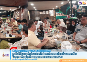 สำนักวิชาการจัดการ มหาวิทยาลัยวลัยลักษณ์,WalailakUniversity, SM,Schoolofmanagement,ผลิตบัณฑิตที่มีคุณภาพให้เป็นคนดีและคนเก่ง,มีความรู้และความเชี่ยวชาญในการปฎิบัติ,SMWU