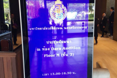 65122784_479747299495935_3211770784397656064_n