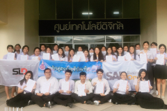 SAP-June-1-3-2019_๑๙๐๖๐๔_0095