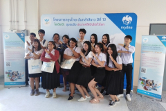 ต้นกล้าสีขาว_๑๙๑๑๑๕_0081